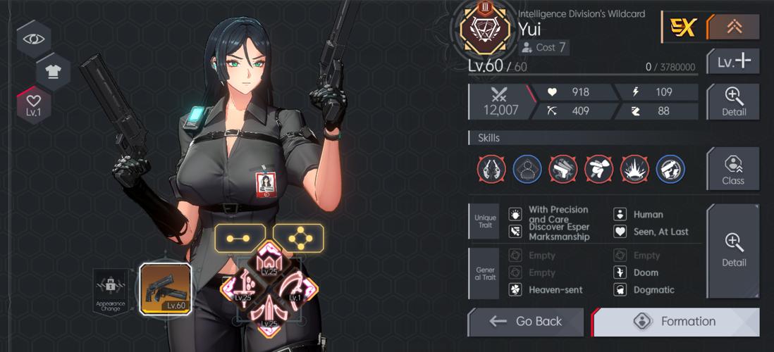 探秘淑女游戏：六部安卓汉化作品的深度分析