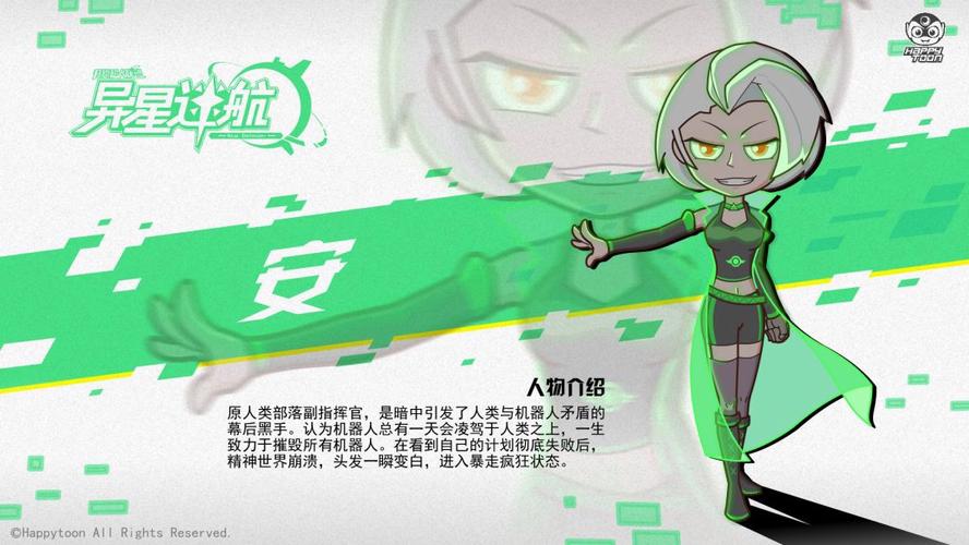 探秘淑女游戏：六部安卓汉化作品的深度分析