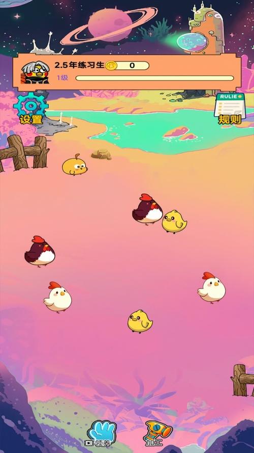 小鸡游戏官网的全景分析：现状、挑战与前景