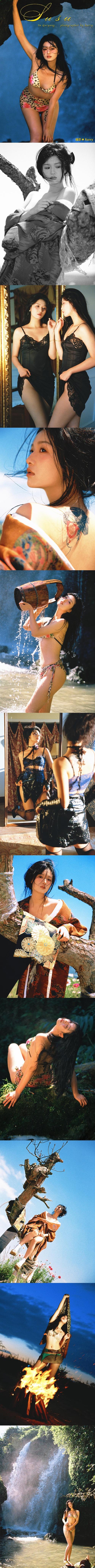 土豪的消遣假日：最新版本的深度分析与行业影响