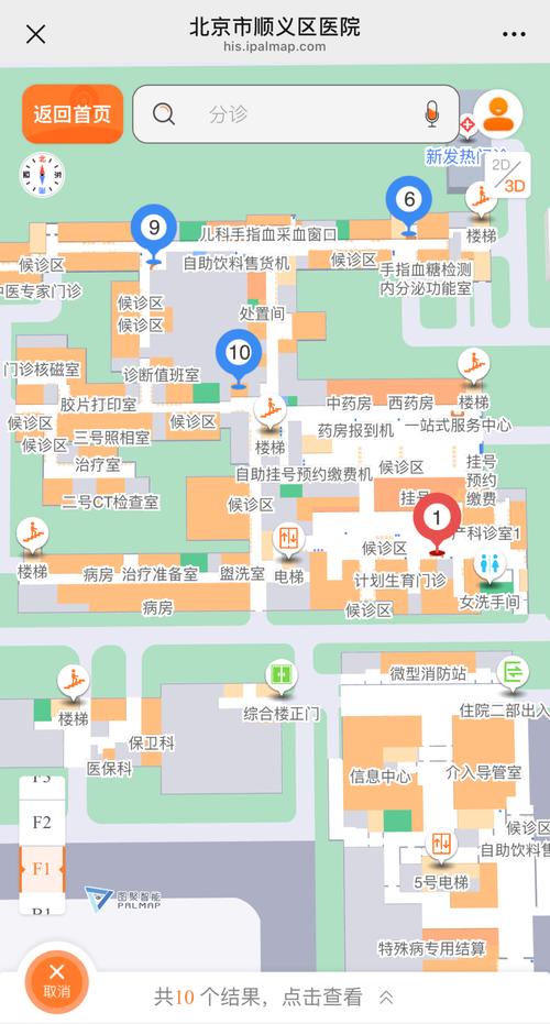 医德游戏官网：探索医疗伦理与游戏设计的交汇点