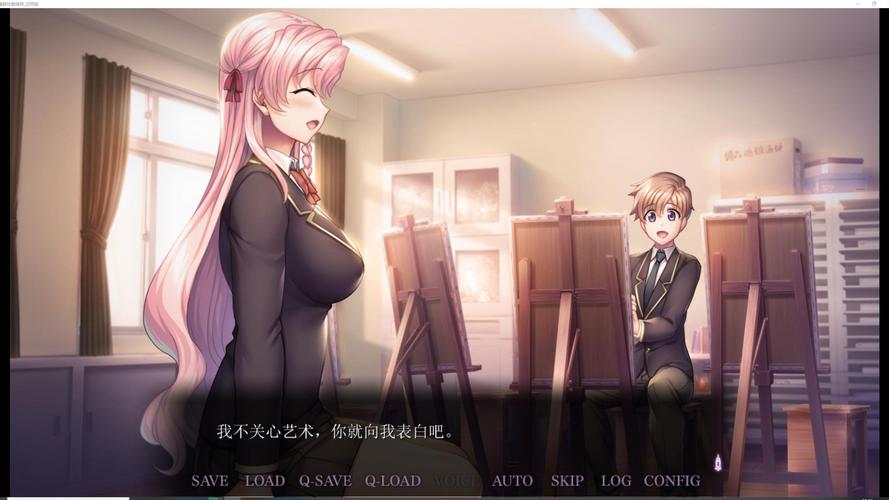 探讨《催眠少女》官方正式版下载最新版的特点与影响