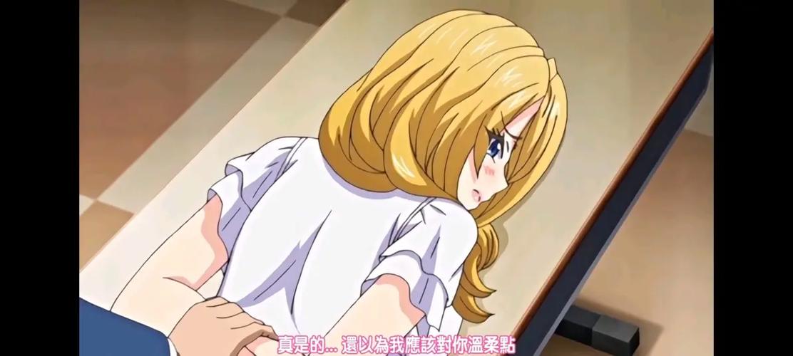 解密《精灵女上司的训狗术》:一款非凡的绅士游戏体验