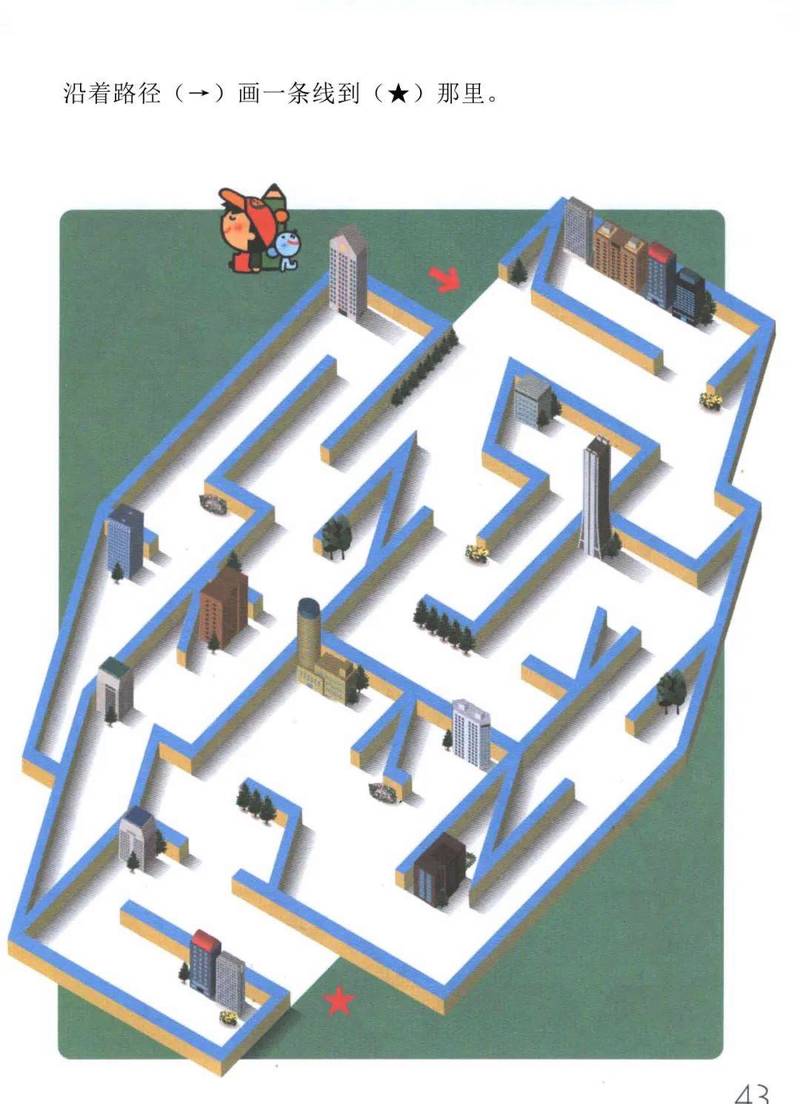 深度解析无尽迷宫官方网站与绅士游戏的融合