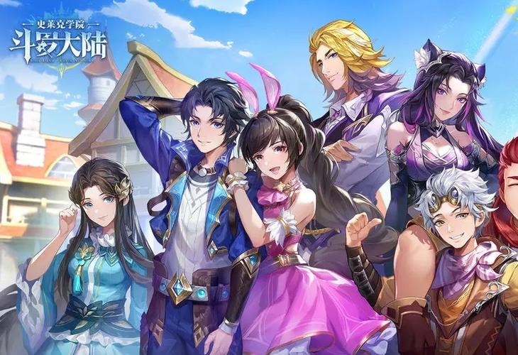 斗罗合集游戏官网:深度解析及游戏体验优化建议