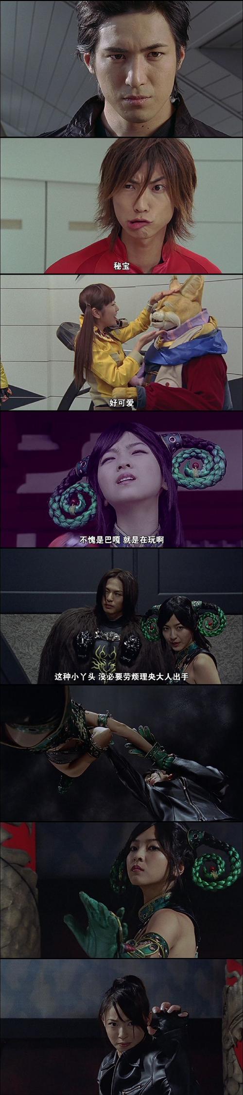 深度解析《变身夏日V1.37安卓汉化》的魅力与挑战