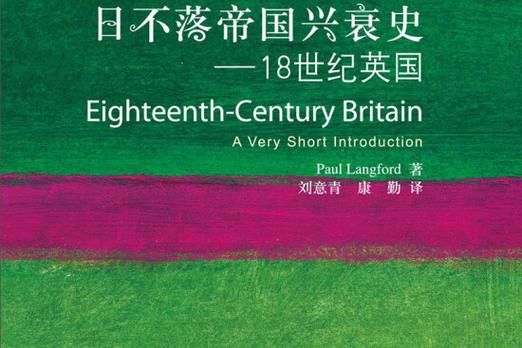 深入解析《日不落帝国》官方正式版下载最新版的游戏魅力与策略