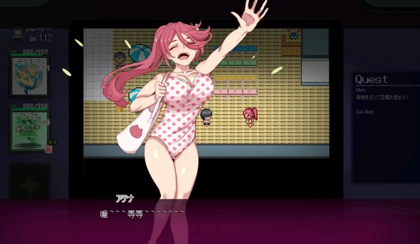 H版宝可梦绅士游戏的深度分析与行业展望