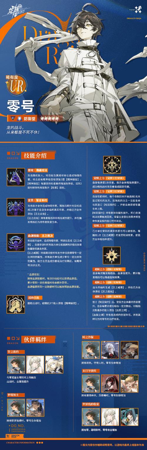 视灵1游戏官网的深度分析：市场现状与未来趋势