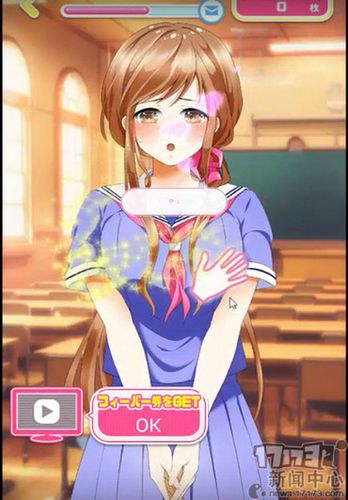 深度解析《盗摄学园游戏下载》：绅士游戏中的新风向标