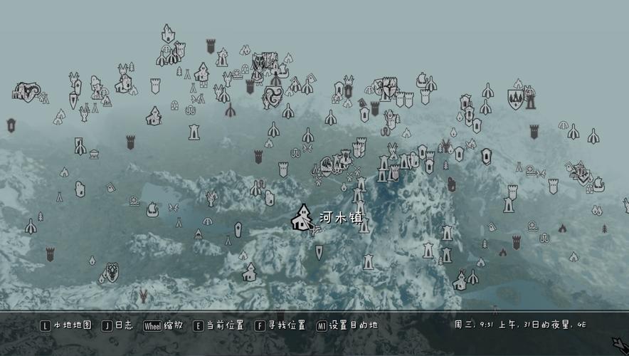 上古卷轴5下载途径全解析：安全与效率并重