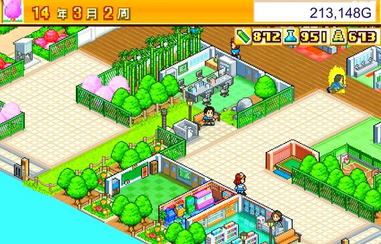 学校物语游戏官网：分析与展望