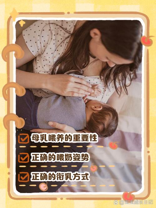 深度解析：SOA亲妈姨妈歌手版游戏下载及其影响