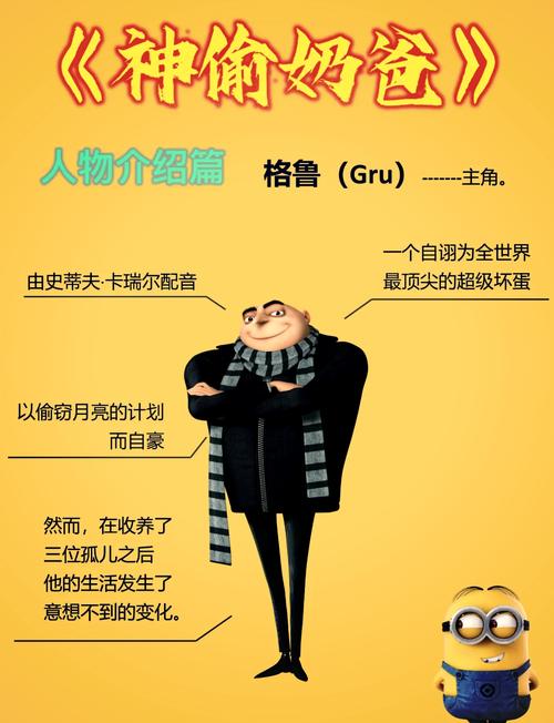 深入分析：卑鄙者的秘宝安卓汉化的市场影响与玩家体验