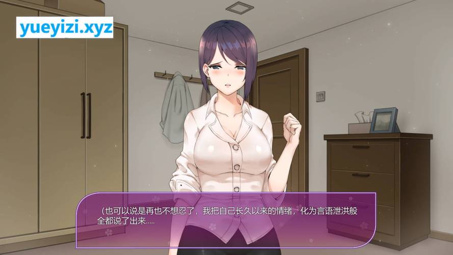 韩老师的课后辅导官方网站：专业分析与深度洞察