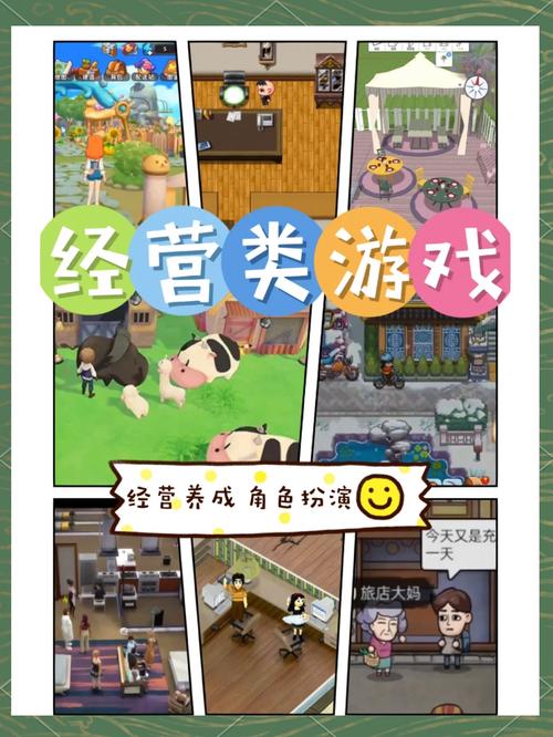 改变生活的选择游戏攻略：掌握决策艺术的深度分析