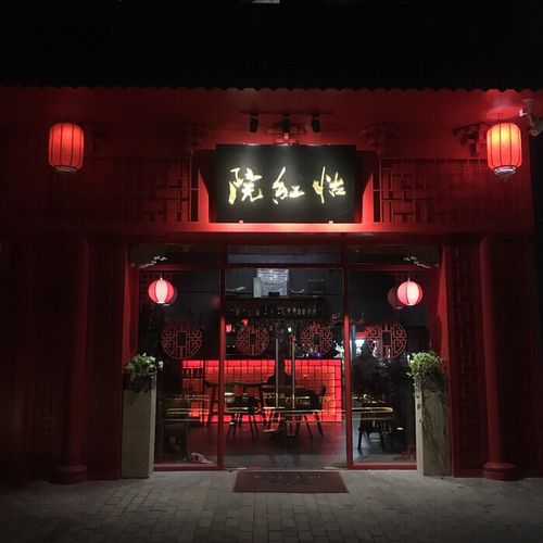 深入探讨怡红院V1.02最新版本的创新与发展