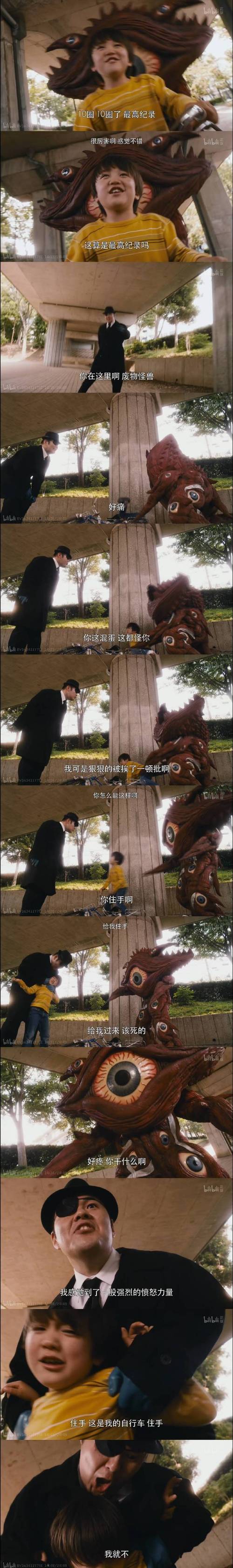 《圣天之泪》:深度分析与游戏下载指南