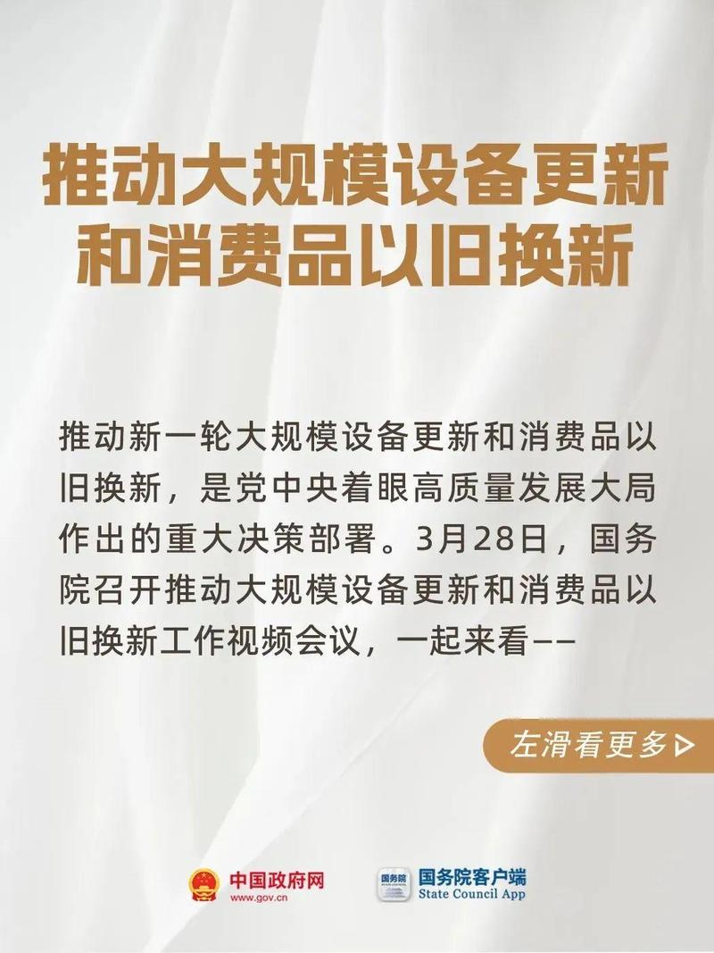 重建更新地址：推动绅士游戏发展的新机遇与挑战