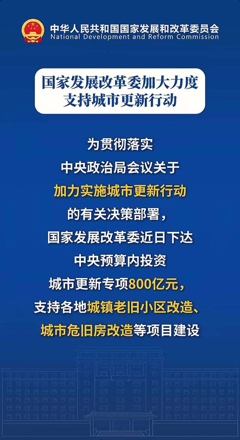 重建更新地址：推动绅士游戏发展的新机遇与挑战