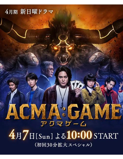 恶魔根源游戏下载：探索暗黑幻想的极致体验