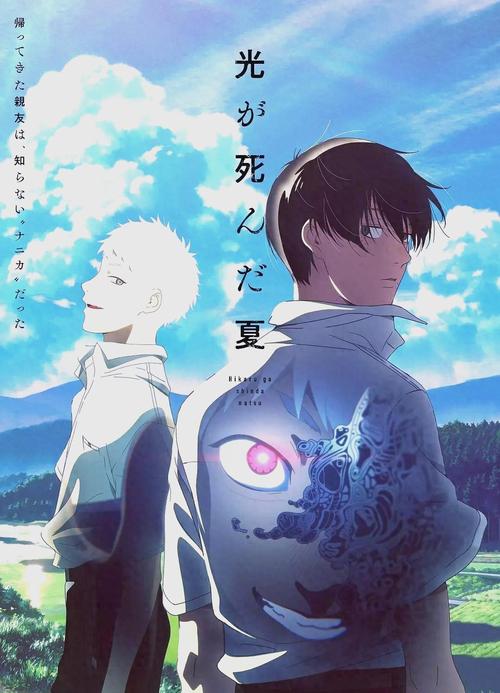 逝去的夏天：探索官方正式版下载最新版的深度分析