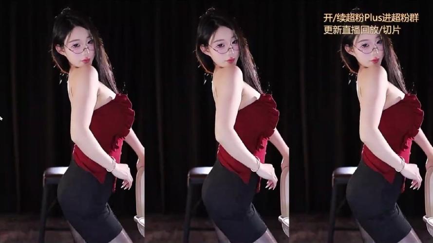 热舞女郎下载地址:探索绅士游戏中的舞蹈魅力与市场潜力