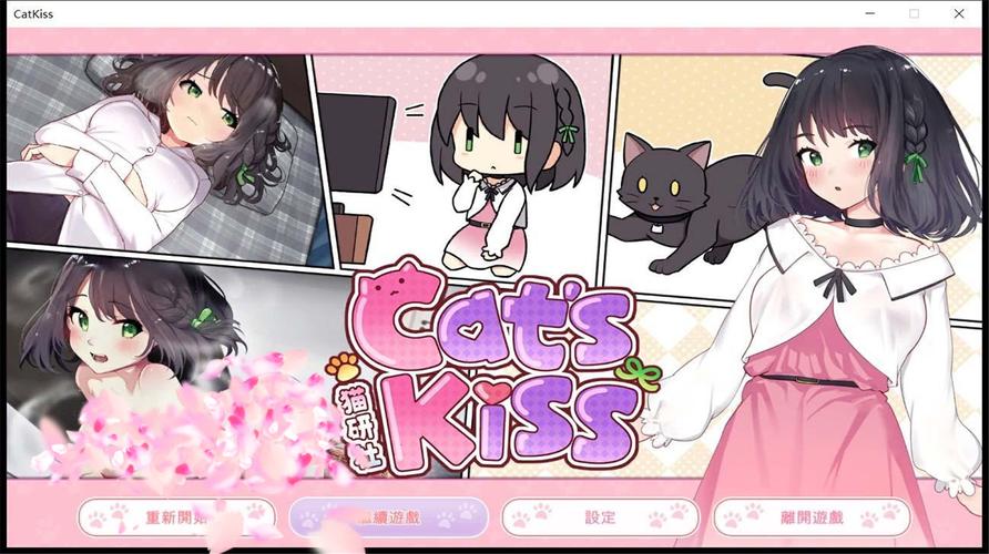 深入分析猫研社安卓:绅士游戏的崛起与未来展望