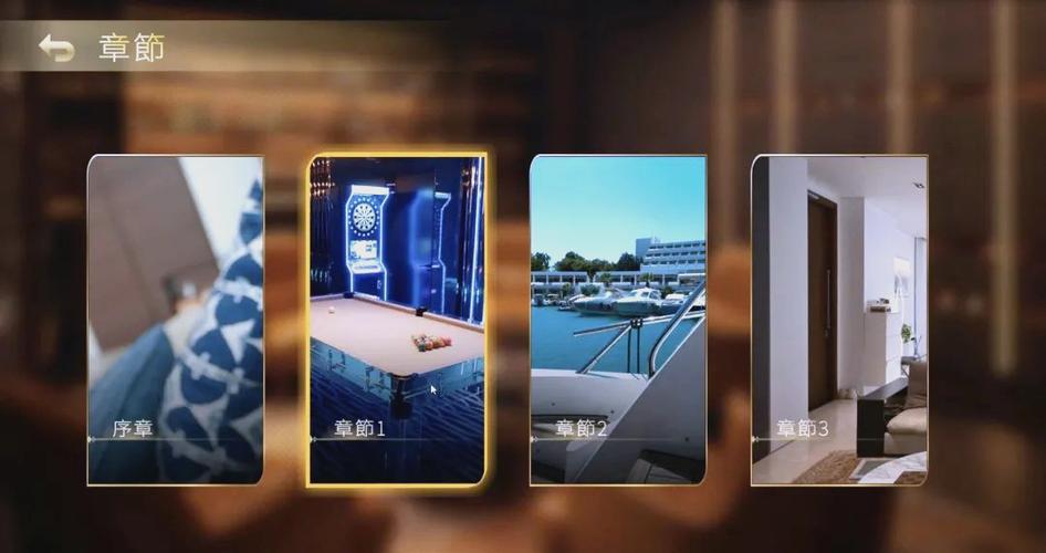 深度解析《夜店高手之御女心经最新版本》的游戏机制与玩家体验