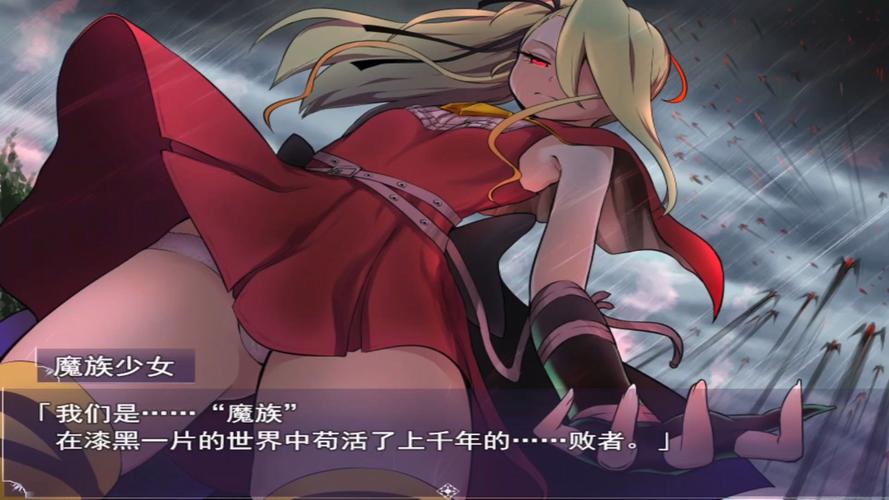 恶魔根源最新版本深度分析:探索游戏机制与玩家体验