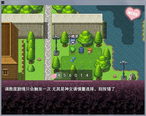 无冬镇物语安卓汉化：深度解析与游戏体验提升