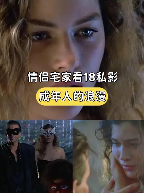 欲望开花最新版本的深度解析与未来展望