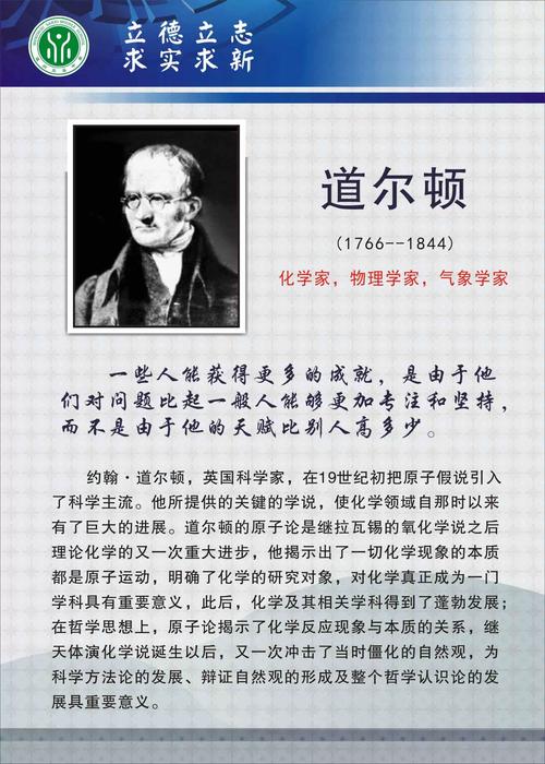 深入解析索尔路易丝安卓汉化的现状与未来