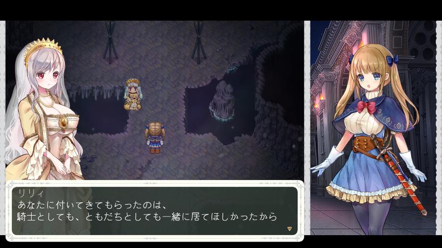 少女骑士救主记下载攻略与深度分析