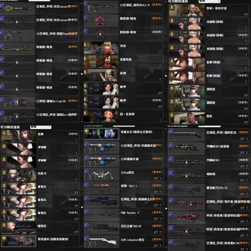 月之境官方网站分析：绅士游戏领域的新宠