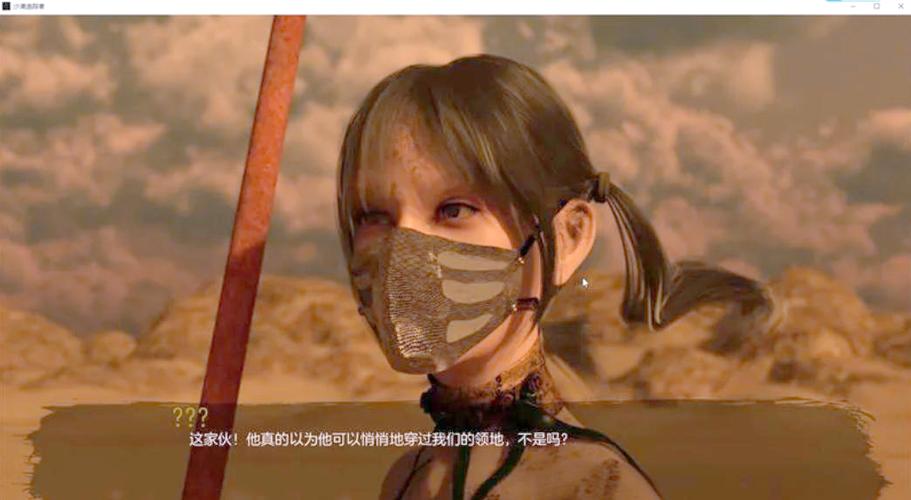 沙漠追猎者：探索游戏背后的设计理念与市场潜力