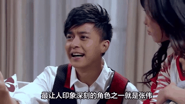 打工人张伟：最新版本背后的深度分析与未来展望