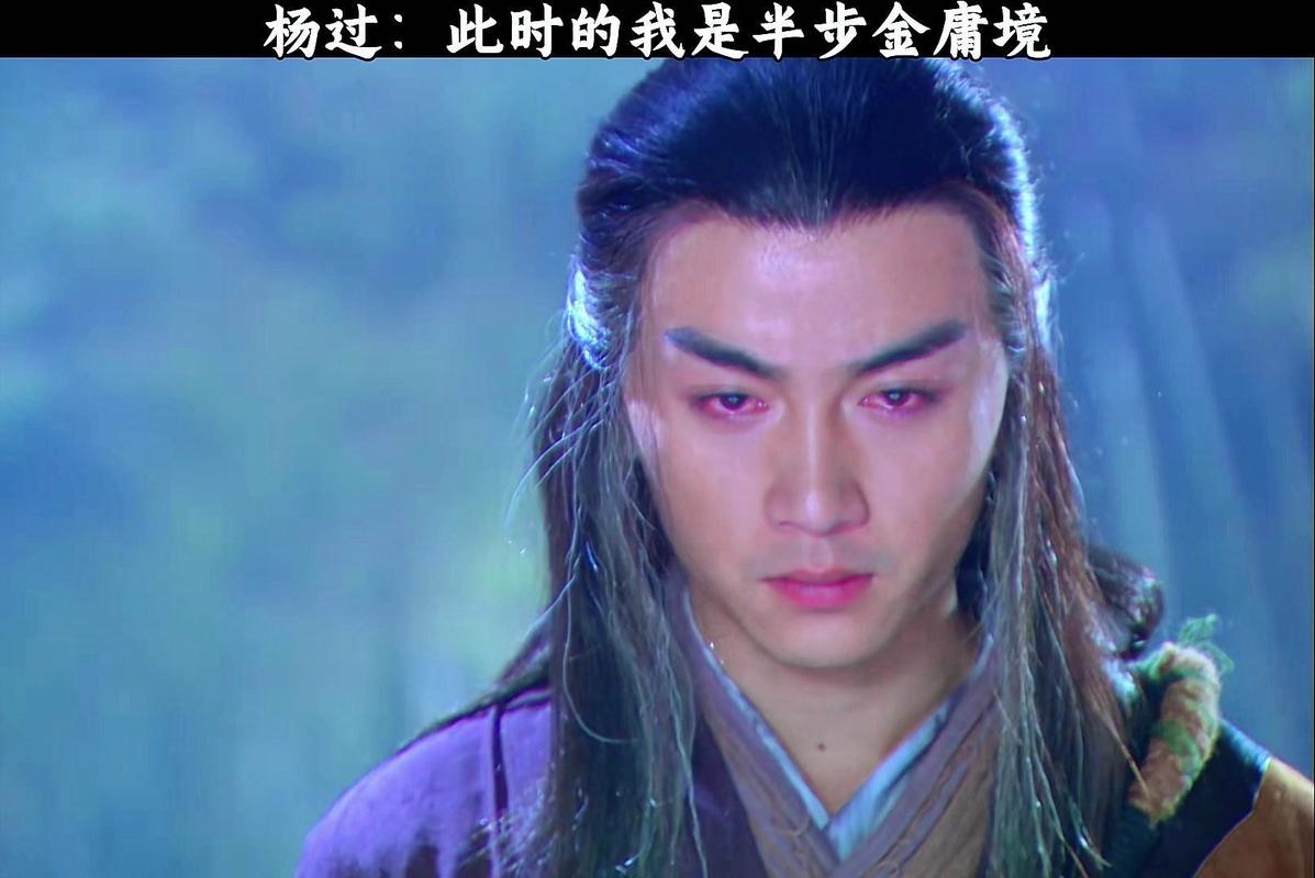 探秘《九霄风云录杨过游戏》的魅力与创新