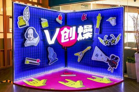 变身夏日V1.37官方正式版：深度解析与下载指南