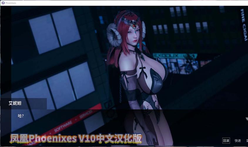 深入分析:凤凰V11外传Wet下载地址的选取与影响