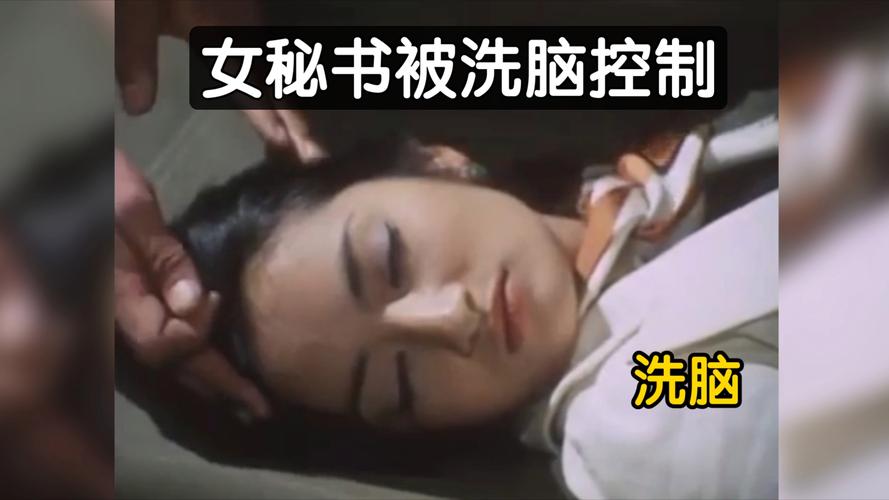 深入分析《女士官洗脑》官方正式版下载最新版的游戏特性与影响