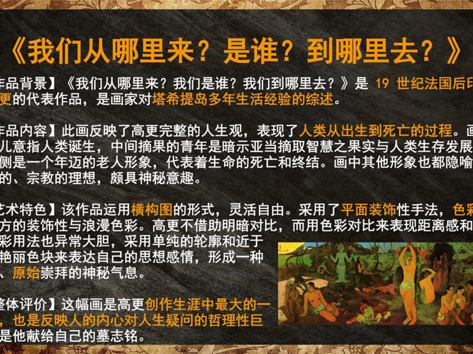 深入分析《萨沙的启蒙》安卓汉化背后的魅力与挑战