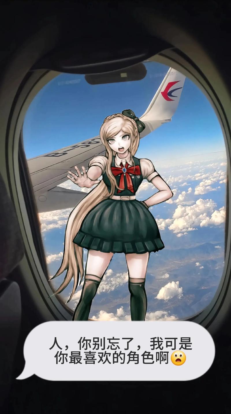 深度解析《索尼娅的乡村生活》官方正式版：游戏体验与市场表现