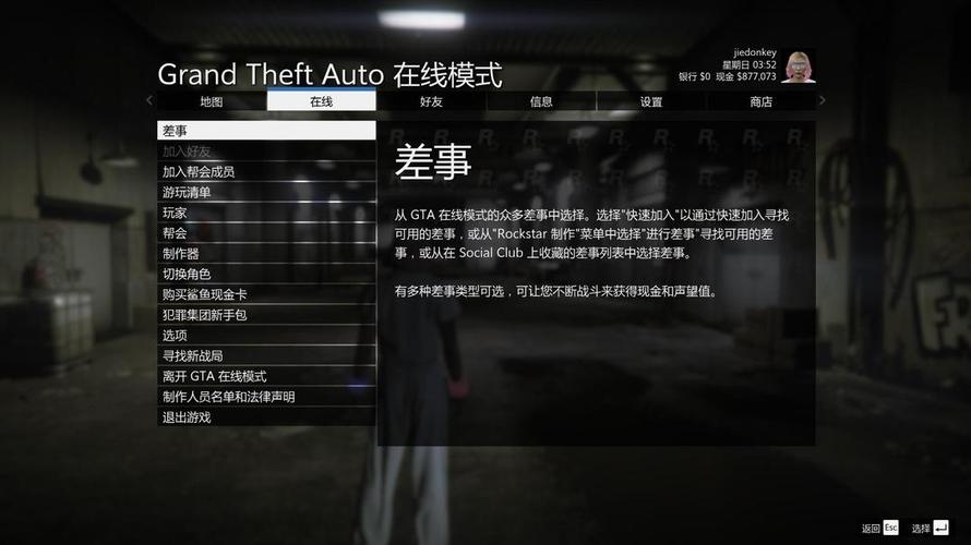 HGTA更新地址深度分析：如何掌握最新动态与优化体验