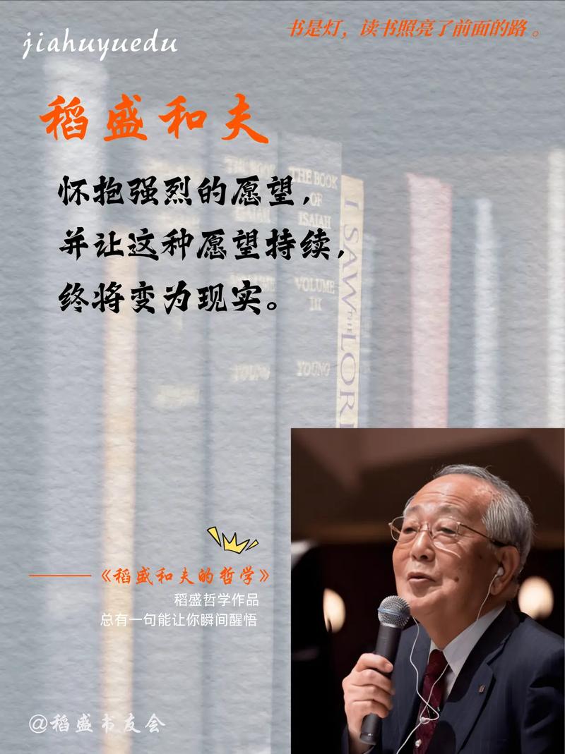 深度解析《强烈的愿望》官方正式版：游戏机制与玩家体验的全新理解