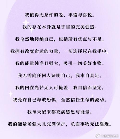 深度解析《强烈的愿望》官方正式版：游戏机制与玩家体验的全新理解