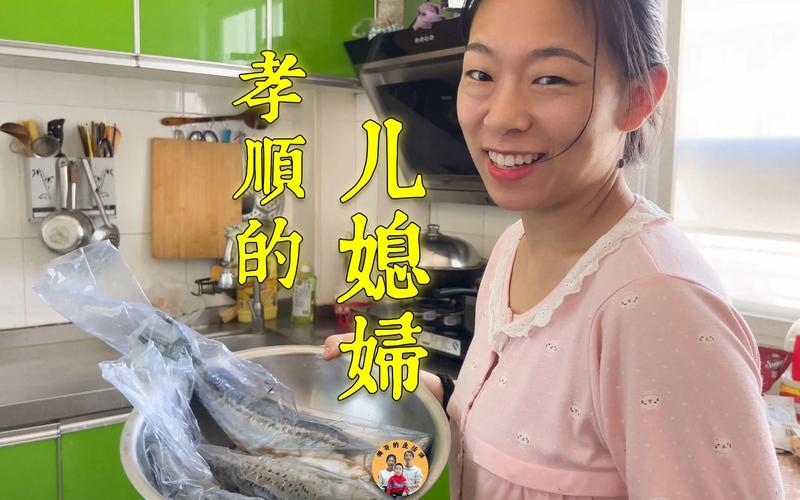 探索孝顺的妻子官方网站：绅士游戏中的文化与价值观