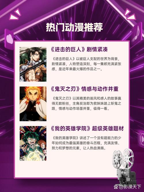 深入解析《死宅天使杨过游戏》的设计理念与玩家体验