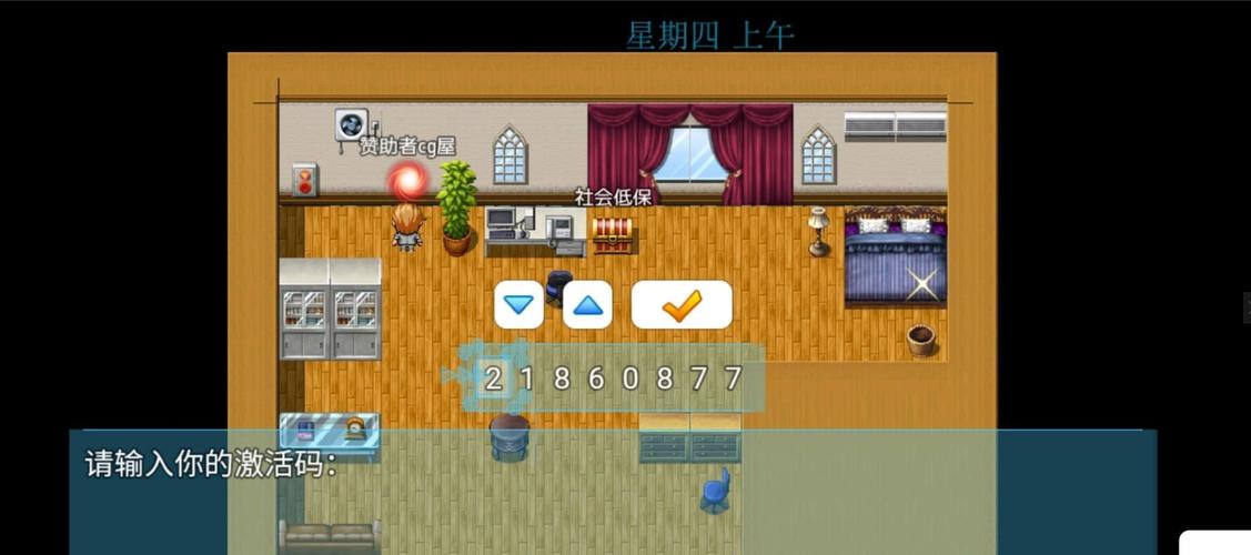 深入分析:袭梦都市最新版本的游戏机制与玩家体验