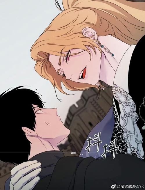 重生后谈恋爱的策略与游戏下载解析